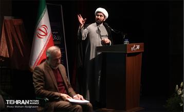 اولین اجلاسیه «احیای حقوق عامه و حقوق شهروندی- 1 2