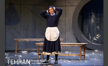 نمایش حادثه در ویشی‎ 21