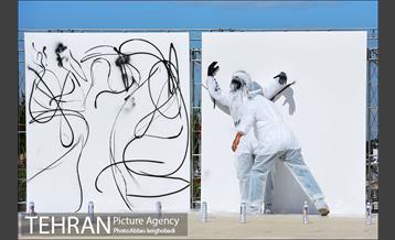 اجرای پرفورمنس "هفت شهر عشق" در میدان آزادی 1