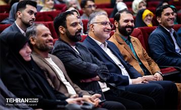 اختتامیه جایزه ملی «شهر شعر» 18