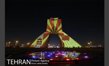 اکران تصاویری بر برج آزادی تهران برای همدردی با ملت چین 8