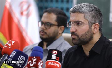 نشست خبری سومین سوگواره آیینی «محرم‌شهر» 2