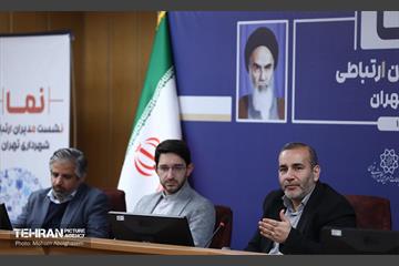 نشست مدیران ارتباطی شهرداری تهران 17