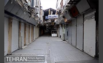 تعطیلی بازار تهران، برای جلوگیری از شیوع ویروس کرونا 16