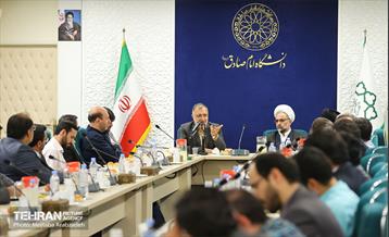 نهمین نشست شهردار تهران با نخبگان دانشگاهی 13