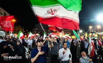 دویست‌وشانزدهمین شب اجتماع مردم تهران