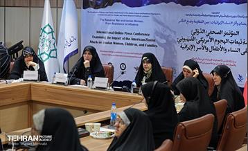 نشست خبری بین‌المللی آنلاین بررسی تاثیر حمله آمریکایی-صیهونیستی بر زنان، کودکان و خانواده‌های ایران 6