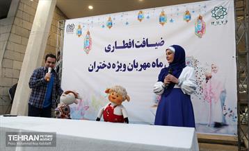 پویش «ماه مهربانی» در منطقه 6 17