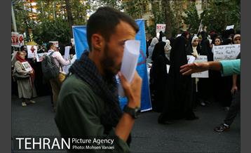 تجمع اعتراضی دانشجویان مقابل مقرسازمان ملل در تهران 12