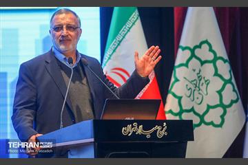 همایش فصلی مدیران و آیین رونمایی از بسته خرسندساز کارکنان شهرداری تهران 25
