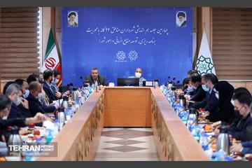 چهارمین جلسه هم اندیشی شهرداران مناطق 22 گانه 5
