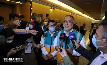 گردهمایی بزرگ دوامیان