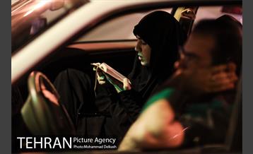 مراسم شب احیا بیست و سوم ماه مبارک رمضان در پارکینگ پارک ارم 8