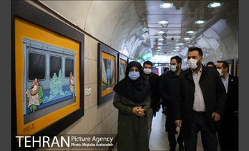 پویش سفر سلامت 7