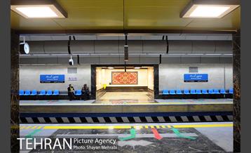 مترو حسین آباد 19