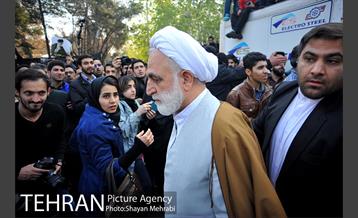 تشییع پیکر آیت الله هاشمی رفسنجانی رییس مجمع تشخیص مصلحت نظام -1 12