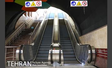 توسعه متروی تهران؛ ایستگاه شهرک آزمایش 2