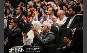 تجلیل شهردار تهران از محمدجواد ظریف 21