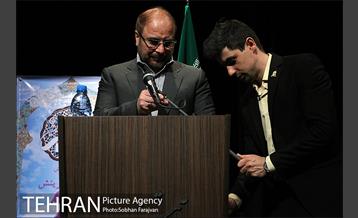 همایش تجلیل از بانوان فعال محلات 4