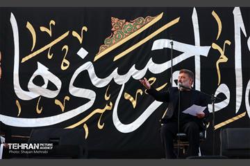 اجتماع امام حسنی‌ها(ع) 23