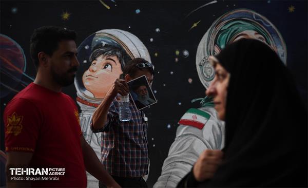 زندگی در تهران جاریست... 29