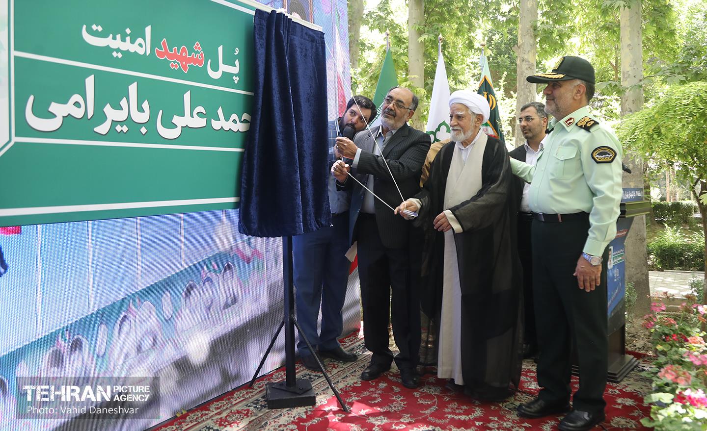 آیین نام گذاری پل بهاران به نام شهید امنیت محمدعلی بایرامی