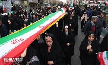 چهل‌و‌‌هفتمین جشن پیروزی انقلاب اسلامی - 3 2