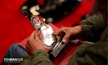 اختتامیه سومین دوره مسابقه عکاسی تنوع زیستی شهر تهران 32