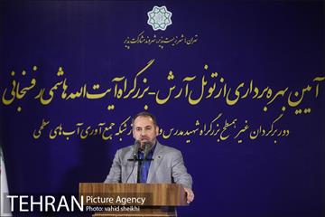 افتتاح و بهره برداری از دور برگردان غیر هم سطح مدرس و تونل آرش-اسفندیار 14