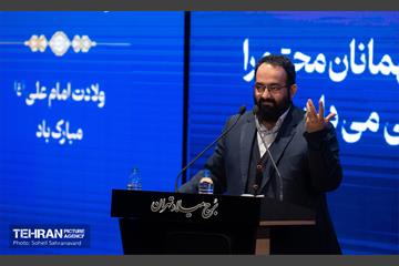 آیین تقدیر از دست‌اندرکاران دومین دوره طرح «من شهردارم» 11