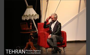 نمایش هاروی‎ 2