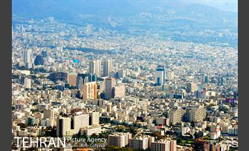 تهران از فراز برج میلاد‎ 19