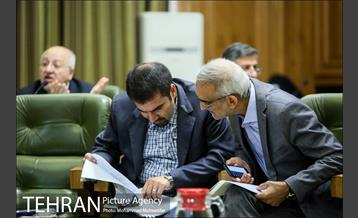 صد و پنجاه و سومین جلسه شورا شهر 15