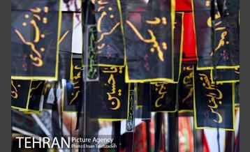 آیین افتتاح  پانزدهمین دوره نمایشگاه "عطر سیب" 39