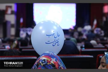 گردهمایی مادران آینده ساز 25