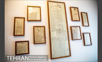 کافه کتاب دارالخلافه 24