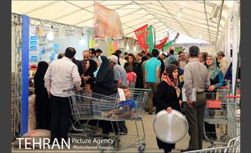 چهاردهمین نمایشگاه فرهنگی عطر سیب 4