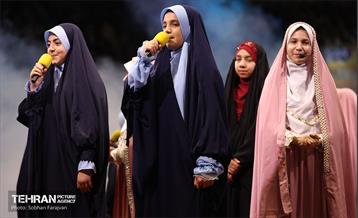 جشن «دختران آرمانی» 38