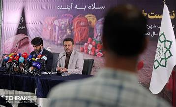نشست خبری تمهیدات مدیریت شهری برای آغاز سال تحصیلی جدید 9