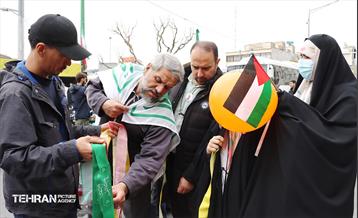 راهپیمایی روز جهانی قدس در تهران - 3 21