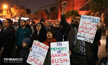 تجمع مردمی در محکومیت فاجعه بیمارستان شفا غزه 14