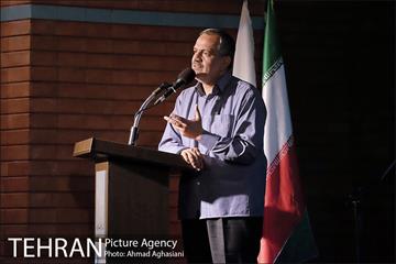 آیین رونمایی از گالری مجازی ایران هنر 13