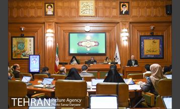 جلسه شورای شهر 1