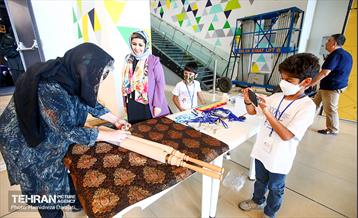 مراسم گرامیداشت روز جهانی صلح  12