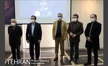 اعلام نتایج مسابقه طراحی موزه علوم تهران 17