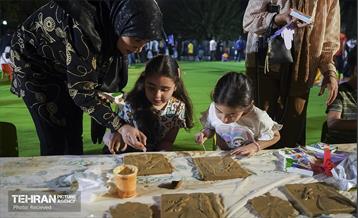 جشن «ایران عزیز» 12