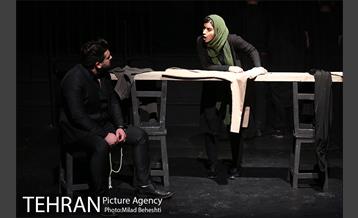 نمایش نایب سرخی ها 9