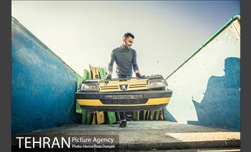 ایستگاه آخر 27