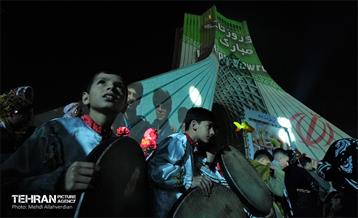 آیین گرامیداشت جشن جهانی نوروز ۱۴۰۴ 3