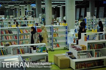 باغ کتاب تهران 12